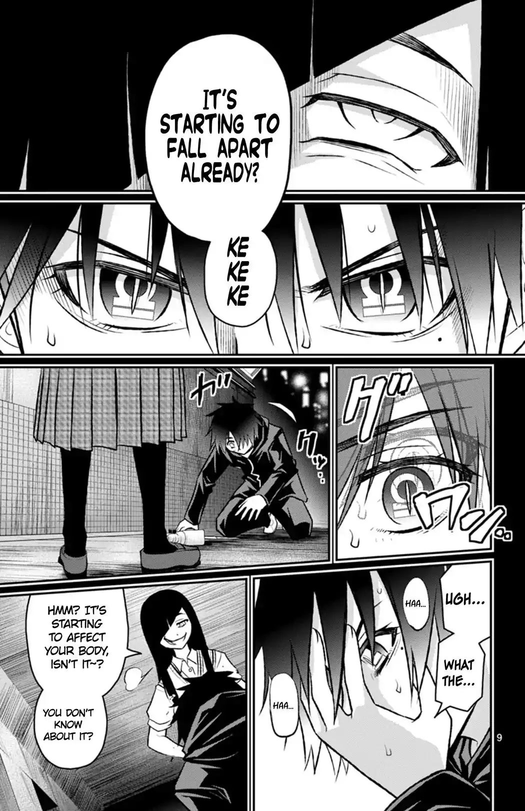 Mahou Shoujo Site Sept Chapter 5 9